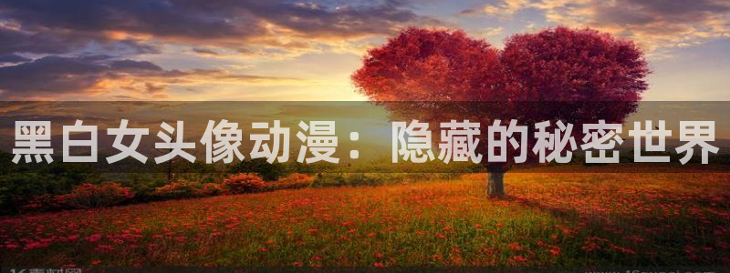 一彦动漫